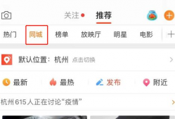 今日吃瓜爆料安琪微博,揭秘娱乐圈幕后真相！”